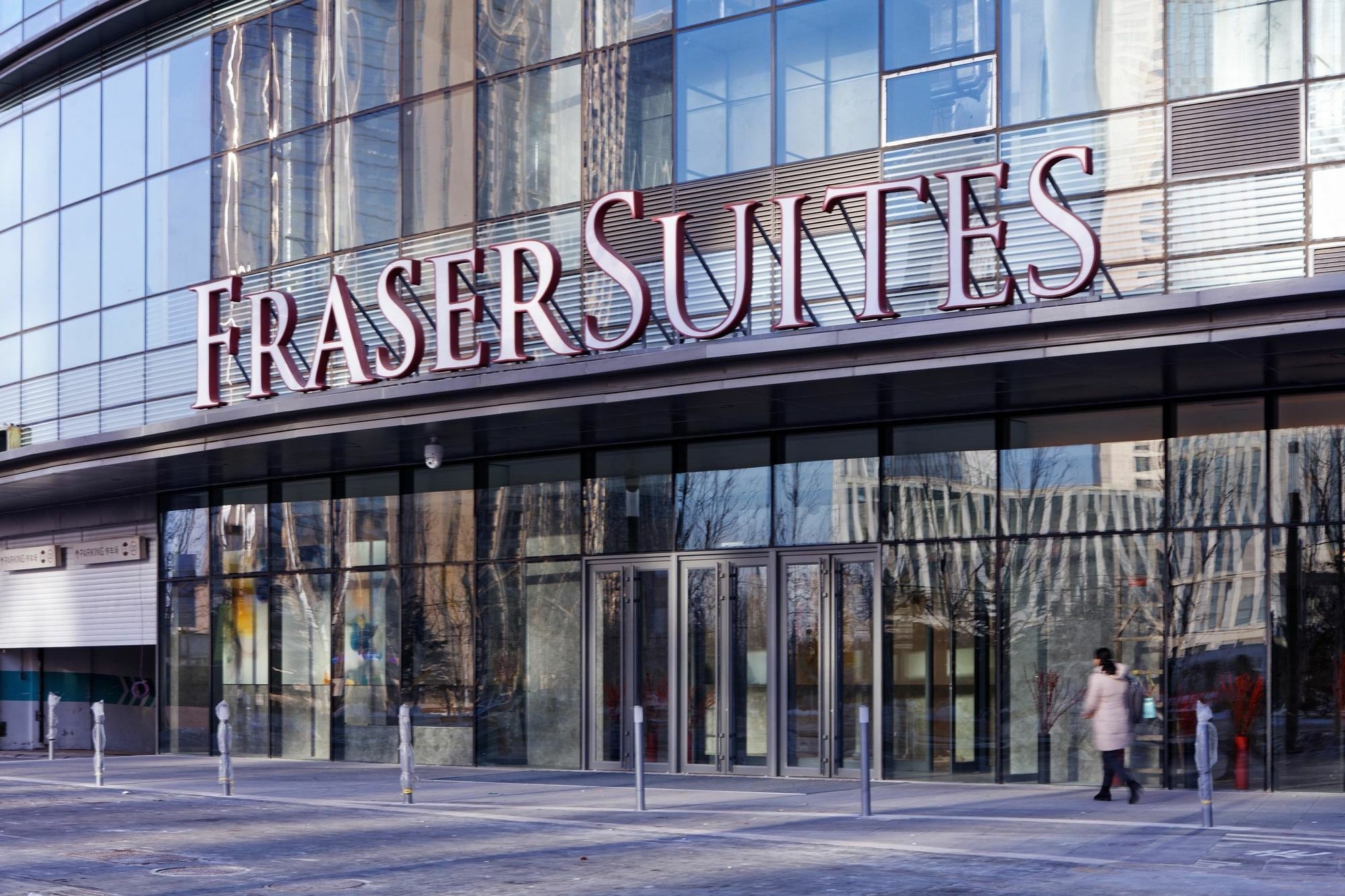 Fraser Suites Dalian Exterior foto